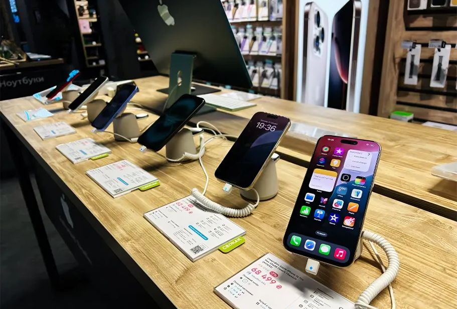 électronique grand public